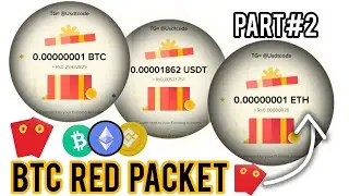 Binance Red Packet Code Today 🎁 Free BTC, ETH & USDT | binance red packet today