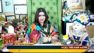 फुलेरा दूज 19 फरवरी 2026 !!! Dr. Y Rakhi Astrologer !!!