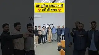 UP POLICE NEW VACANCY 2026 | वर्दी की शपथ😍 #exampur #viveksir #upconstable #uppolice2026 #shorts