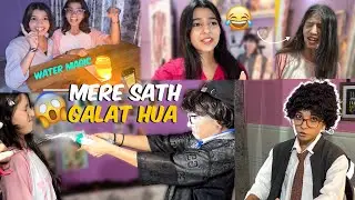 Aaj Shoot Par Soni Ke Sath Galat Hua 😢 😱