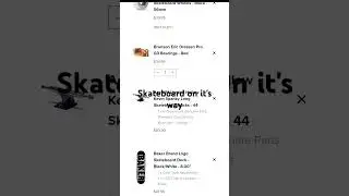 #Bakerskate