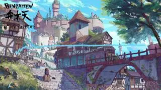 Free For Profit Chill Anime Type Beat - 