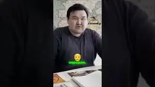 Скифы и Саки &mdash; Чьи Прямые Генетические Предки?