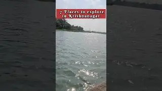 Places To Explore In Krishnanagar... #krishnanagar #placestovisit #roamwithsatarupa #shorts
