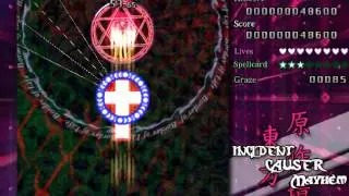 Touhou Danmakufu - Yumemi Script Lunatic (by Lunarethic)