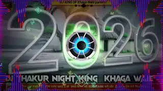 #song Happy New year 2026 Dj Remix Competition Beat 