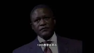 媒体评NBA75大球星第47名，&ldquo;人类电影精华&rdquo;多米尼克威尔金斯生 #dou来nba #威尔金斯 #nba75大巨星 #传奇永不谢幕 #经典nba