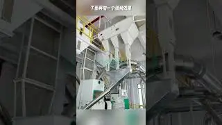 Paddy Extractor Husk Separator