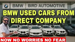 Used BMW Cars From DIRECT Showroom | Secondhand BMW Cars From Company in Delhi NCR