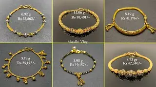 Latest Gold Bracelet designs 2021 with Weight and Price || Gold Bracelet for Women || Shridhi Vlog