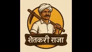शेतकरी राजा How to Viral Video, How to Seed Gemination  Seed Testing