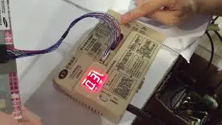 XIN YU Hi-Tech LVDS Panel Tester TV Laptop LCD Screen Test Tools