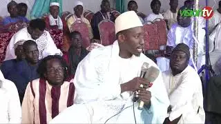 Gamou Mboulème Serigne Amdy Kounta 2025
