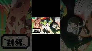 Episode1144   Next Episode&hellip; September.28 #ONEPIECE #OPEgghead