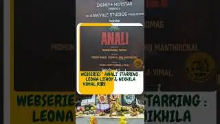 Hotstar Webseries 