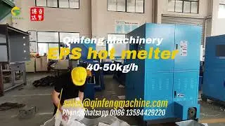 HM100 EPS EPP EPE hot melter Polystyrene recycling machinery
