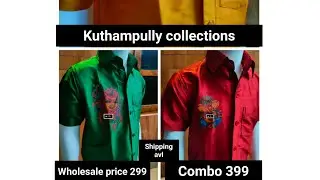 Kuthampully handloom village|Mural shirt and dhothy|Set mund|Saree|online Shopping|Wholesale Price