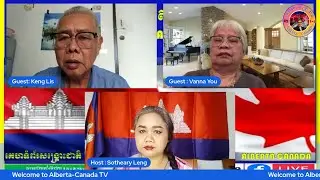 🗓️07/01/2026 | CNRP Alberta Canada Talking Show | Khmer News Politic Analyze | KH NEWS UPDATE