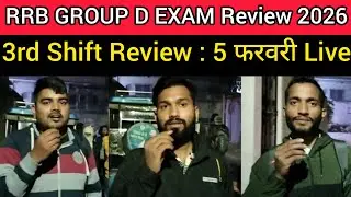 RRB GROUP D Exam Review 3rd Shift 5 February 2026🔥| RRB GROUP D Exam Analysis today | RRB Exam