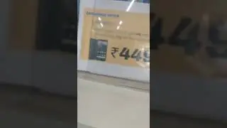 Jio phone next offer 4500