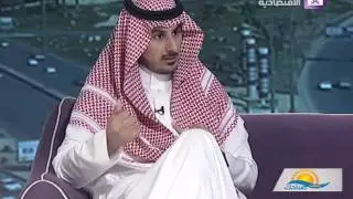 يسعد صباحك - القهوة المختصة - عبداللطيف الوشيقري