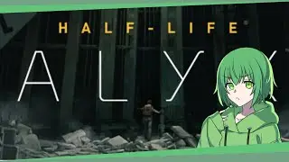 【Half-Life Alyx】反撃の一歩目
