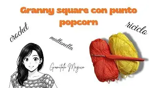 Non ne farai pi&ugrave; a meno, inizia a creare con me #crochet #grannysquare #uncinetto