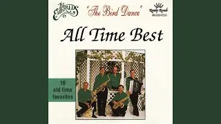 The Bird Dance