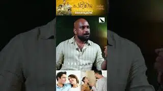 പ്രതികരിക്കണം, സ്വന്തം കാര്യം നോക്കണം എന്ന് പറയാൻ എളുപ്പമാണ്  | Shinoth Savaari | Interview #shorts