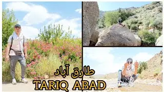 Picnic in tariq abad