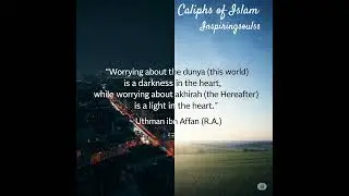 🌟 Timeless Wisdom from the Caliphs of Islam 🕊️ | Inspirational Islamic Quotes