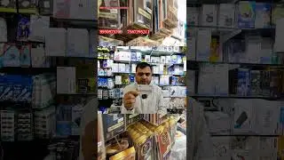 HRB Cheapest Mobile Accessories in Kolkata Market #short #shortvideo #viral #trending