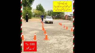 How to pass driving test! Driving test Training #drivingtest