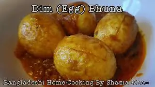 Dim Bhuna| Egg Bhuna| Egg Curry| Enda Bhuna| Bangladeshi Curry Recipe