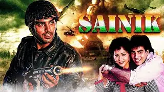 Sainik (1993) | Akshay Kumar, Ashwini Bhave | Superhit Patriotic Drama | 90s Action Blockbuster