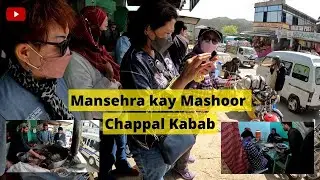 Mansehra kay mashoor chappal kabab | Malaysians tour Pakistan | Danish DRP