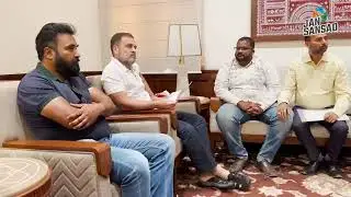 Ex-ICICI Bank Employees Expose BJP&rsquo;s Loan Scams & Workplace Harassment | Congress Fights for Justice