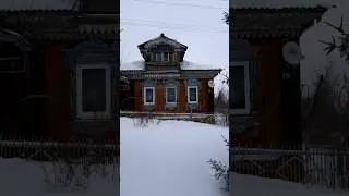 An old house in an Old Believer village. Exquisite carvings. #village #antiquity