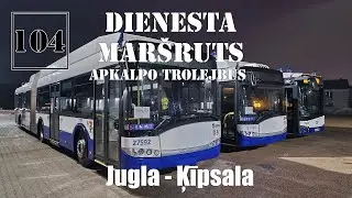 Nakts brauciens ar trolejbusu pa Rīgu, Dienesta maršruts 104, 1.daļa. Timelipse 2x