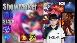 ShowMaker Mid Zoe vs Taliyah lol KR solo rank Full Game 16.1 | 쇼메이커 조이 vs 탈리야