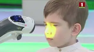 Bioptron MedAll - домашний доктор, который всегда с вами!