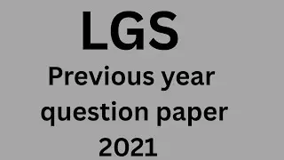 LGS നിലവാരത്തിലുള്ള പരീക്ഷയുടെ ചോദ്യ പേപ്പർ 2021|PSC|MALAYALAM|