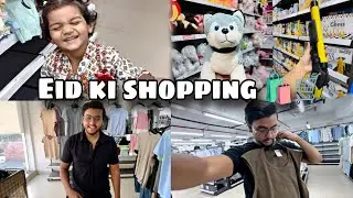 Eid ki shopping 🛍️ | Bakra Eid 2025 😍 #sultansheikhvlog