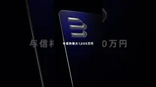 Metal Card - Card Spec - BlueBank #shorts