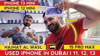 used iphone 12, 13, iphone 12, 13 pro max price in dubai, iphone 15 price in dubai