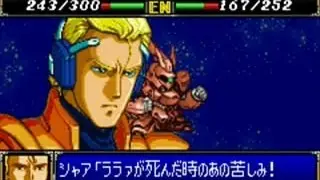 Super Robot Taisen R - Char's Counterattack Final Fight
