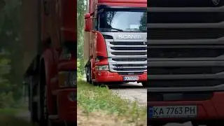 #7763#киів#новапошта#scania