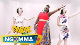 Mukama Yebasibwe by Vicky Kitonga (Chebaibai) - Official Video :- SMS 8630476 TO 811 (SKIZA CODE)