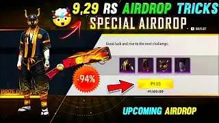 9 Rs Rare Airdrop Trick |how To Get Rs 9, 29 Airdrop Freefire | Special Airdrop Trick 2024 | Telugu