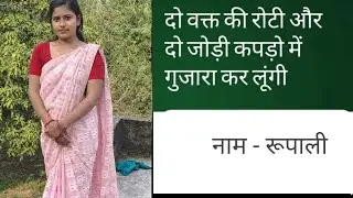शादी के लिए वर चाहिए|Shaadi.com|Online rishta|Marriage|Jeevansakshi|Jeevansathi